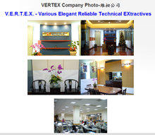 Hình ảnh nhà máy Vertex Đài Loan